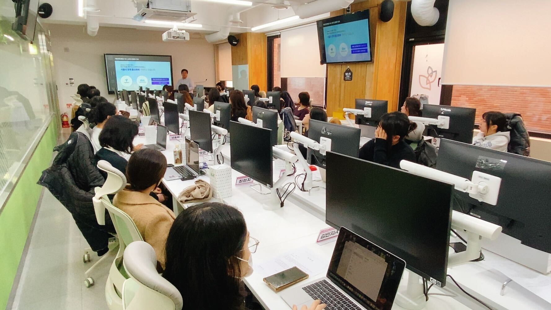 Industry skills class in Seoul Business Agency's SeSAC program