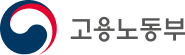 Ministry of Employment and Labor