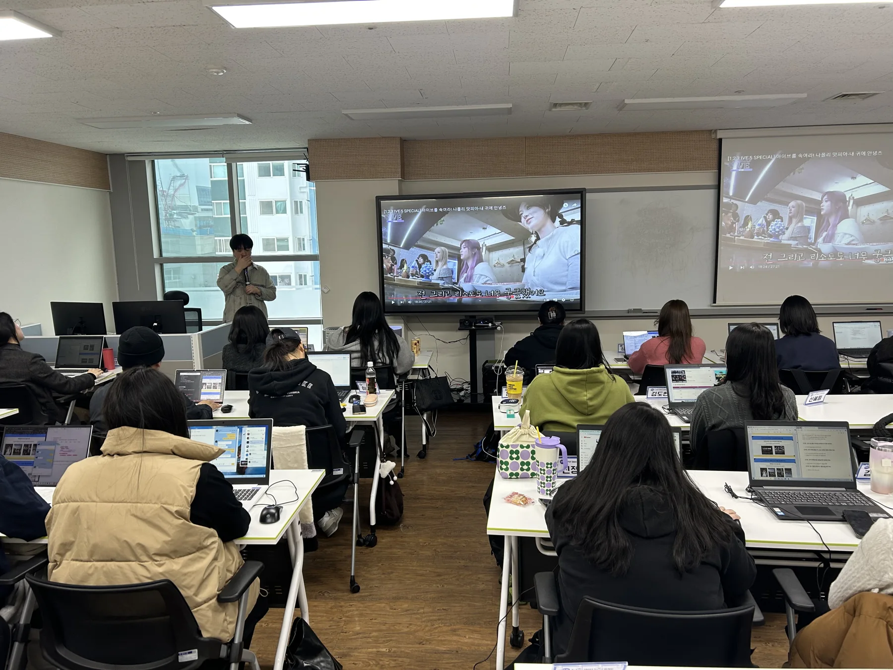 KDT training — industry skills class