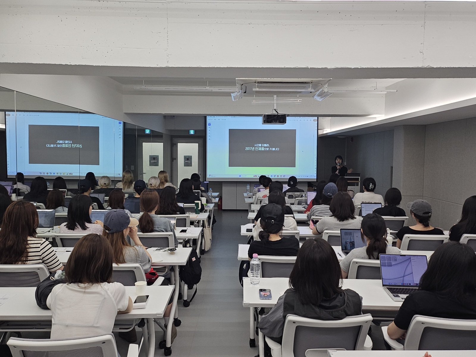 In-person class