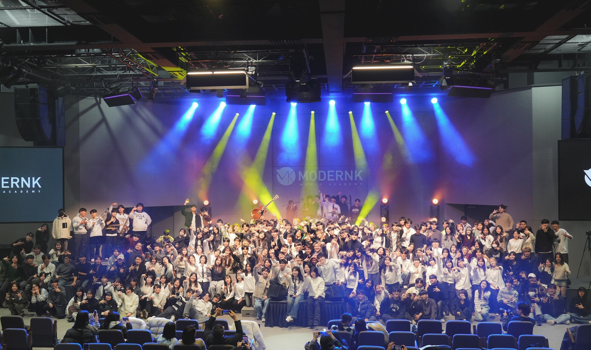 Students and audience members after a Modern K performance