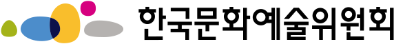 Arts Council Korea