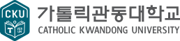Catholic Kwandong University